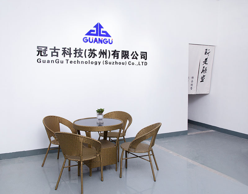 MerschCompany - Guangu Technology